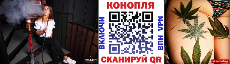 Купить наркотик Стерлитамак АМФЕТАМИН  Псилоцибиновые грибы  Каннабис  СК  МЕФ 