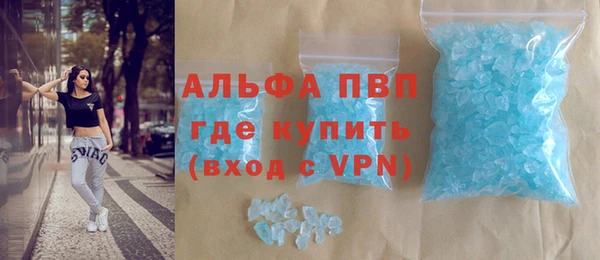 гидропоника Каменногорск