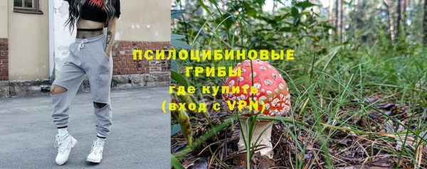 кокаин колумбия Каменск-Шахтинский