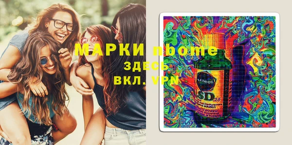 гидропоника Каменногорск