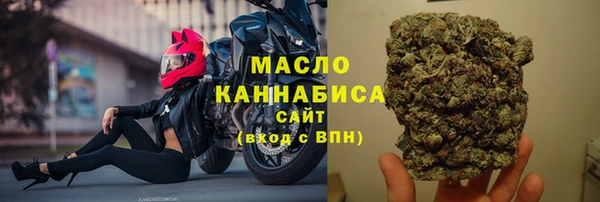 гидропоника Каменногорск