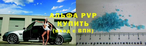 кокаин колумбия Каменск-Шахтинский