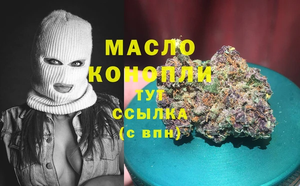 кокаин колумбия Каменск-Шахтинский