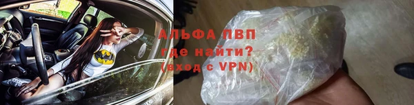 гидропоника Каменногорск
