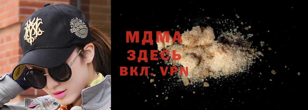 гидропоника Каменногорск