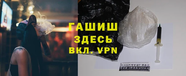 кокаин колумбия Каменск-Шахтинский