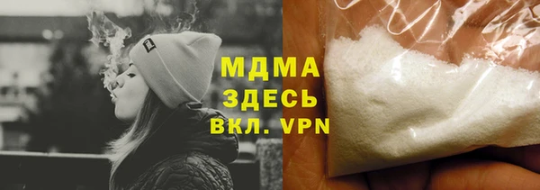 спиды Каменка