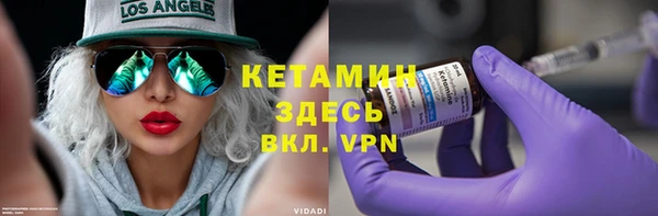 спиды Каменка