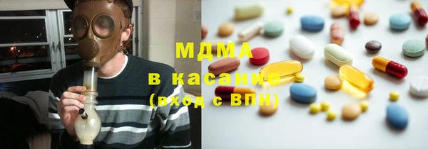 кокаин колумбия Каменск-Шахтинский