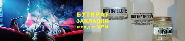 кокаин колумбия Каменск-Шахтинский