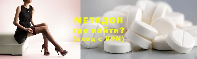 гидропоника Каменногорск