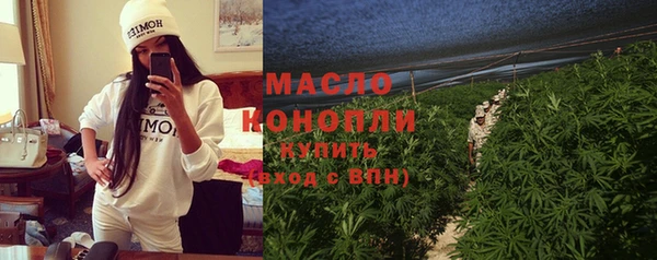 кокаин колумбия Каменск-Шахтинский