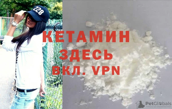 гидропоника Каменногорск