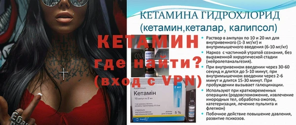 кокаин колумбия Каменск-Шахтинский