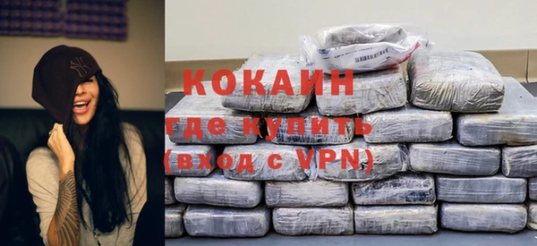 гидропоника Каменногорск