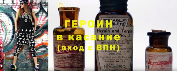 спиды Каменка