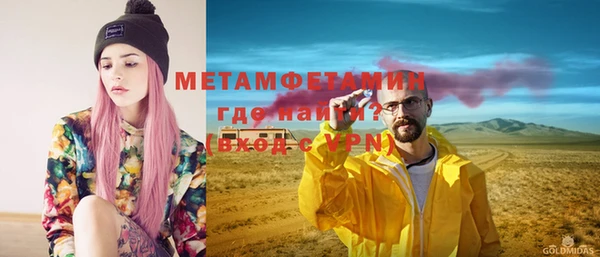 гидропоника Каменногорск