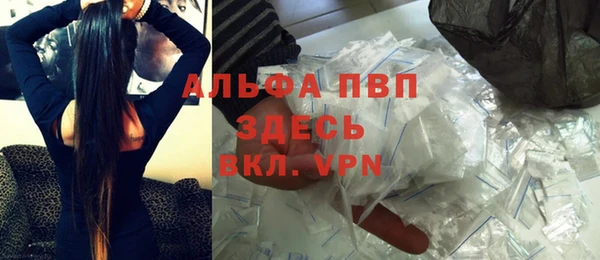 кокаин колумбия Каменск-Шахтинский