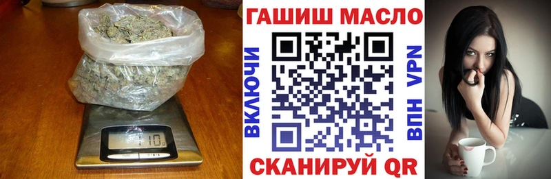 Дистиллят ТГК концентрат купить наркоту Стерлитамак
