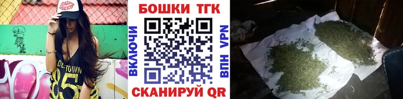 наркотики Стерлитамак Канабис OG Kush